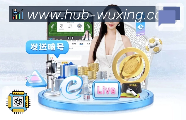 荣誉图H2